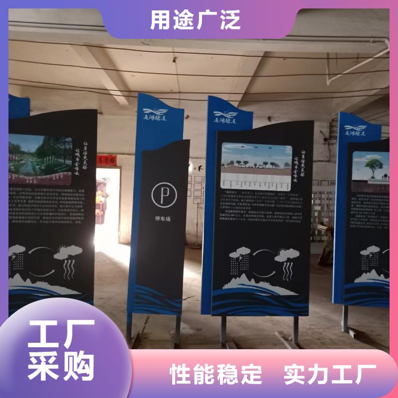 【景观小品户外景观雕塑工厂价格】