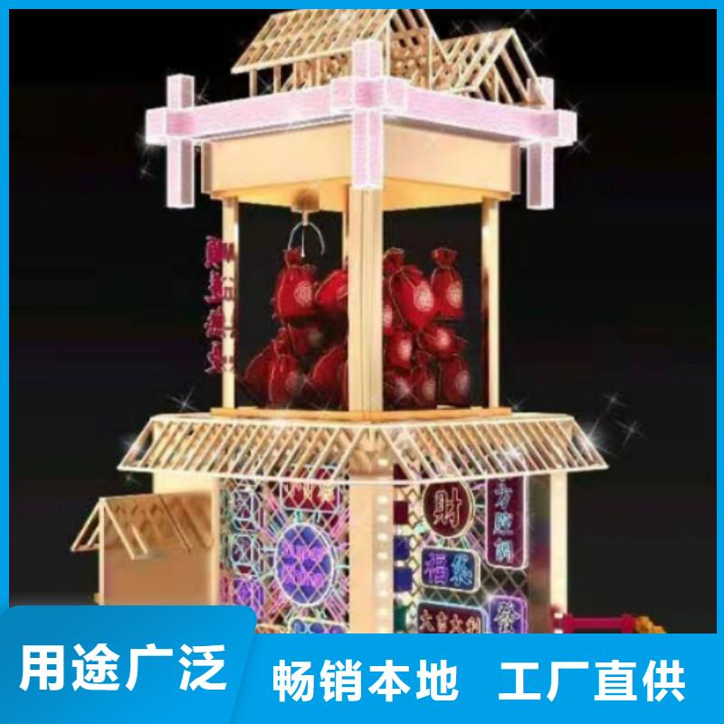 乡村振兴景观小品来图定制