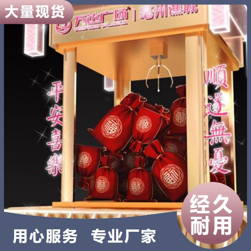广场景观小品服务为先