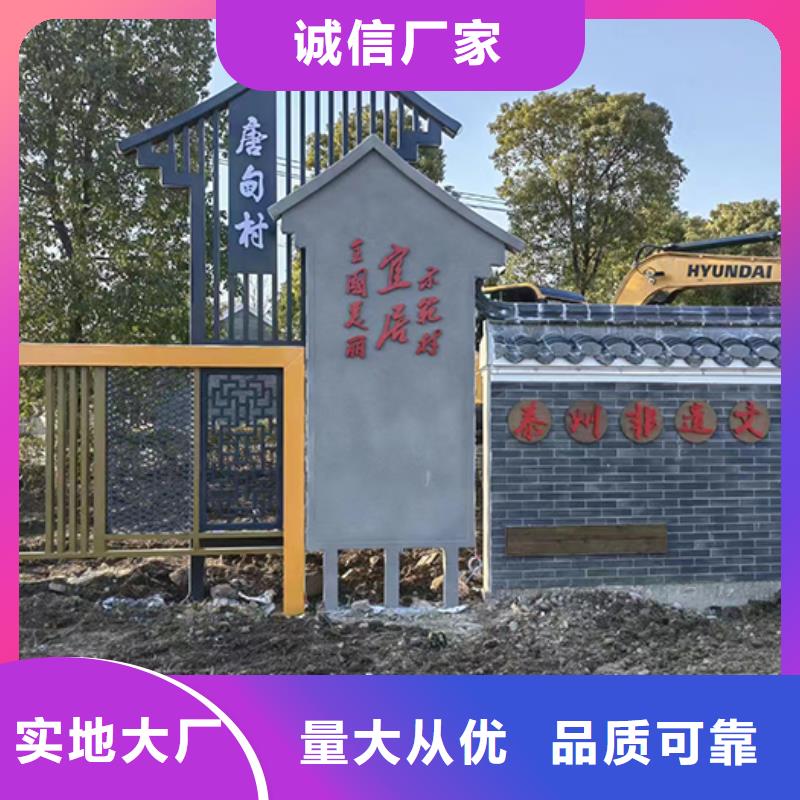户外景观小品制作良心厂家