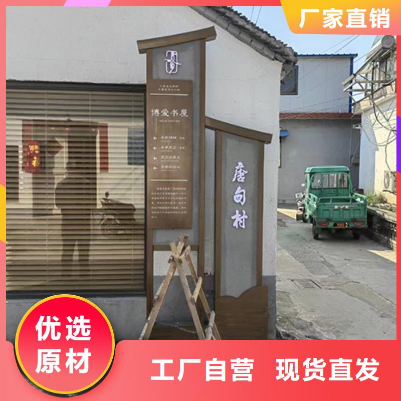 景观小品雕塑源头厂家
