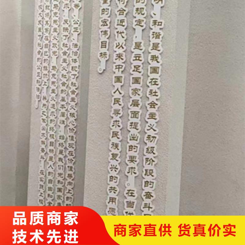 《龙喜》【厂家直营景观小品景导视牌用品质说话】-产地工厂