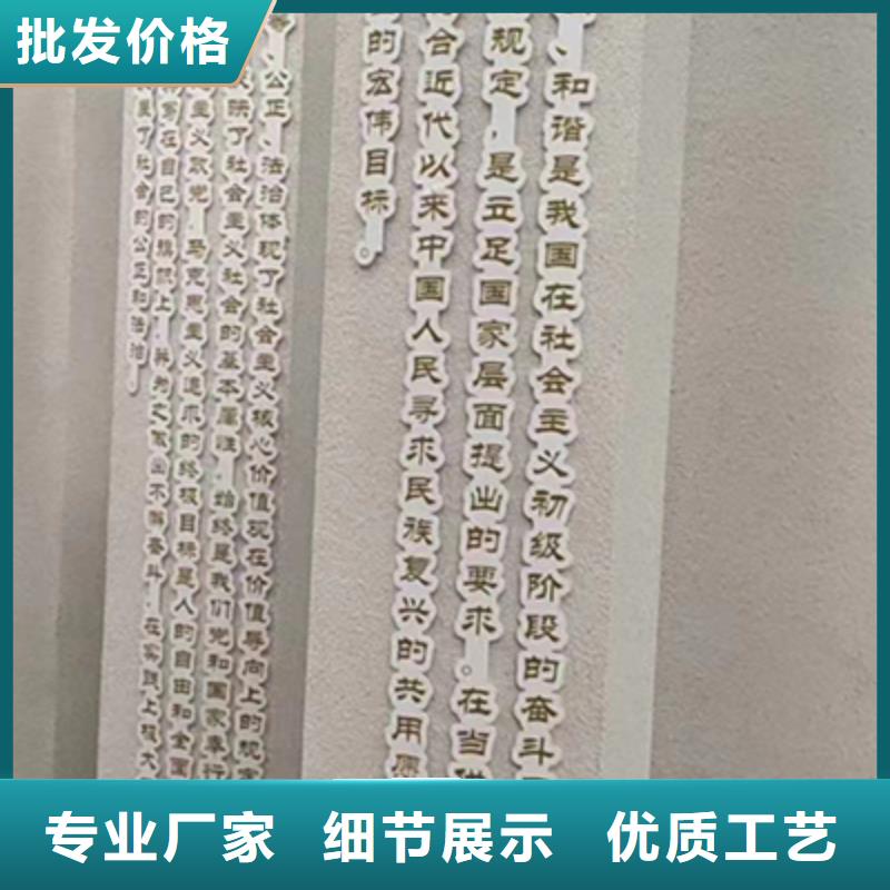 乡村振兴景观小品无中间商