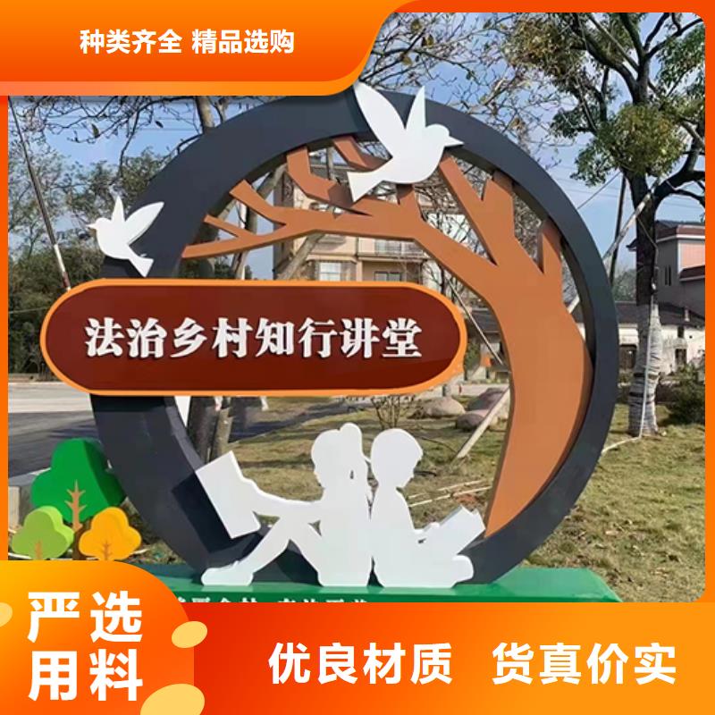 户外景观小品制作来厂考察