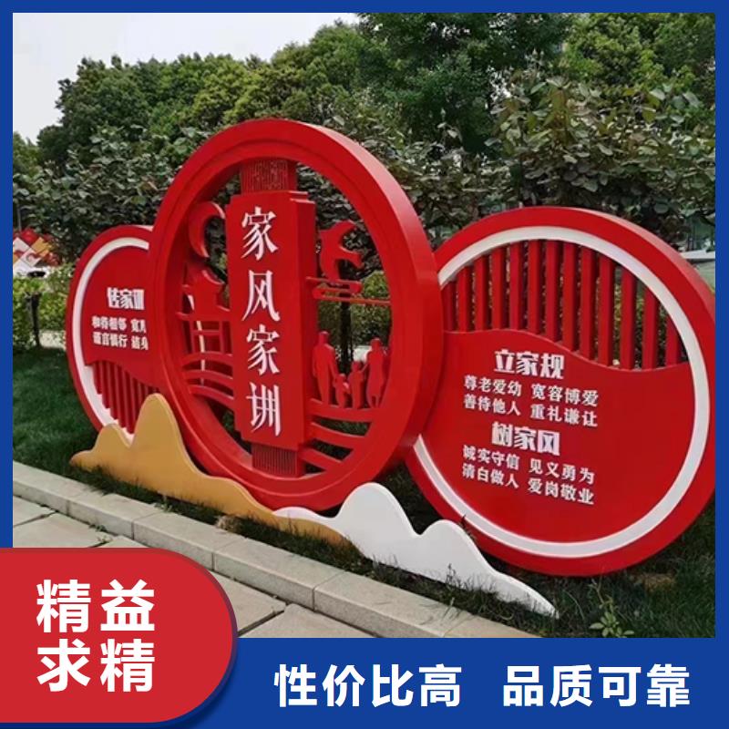 景观小品雕塑厂家