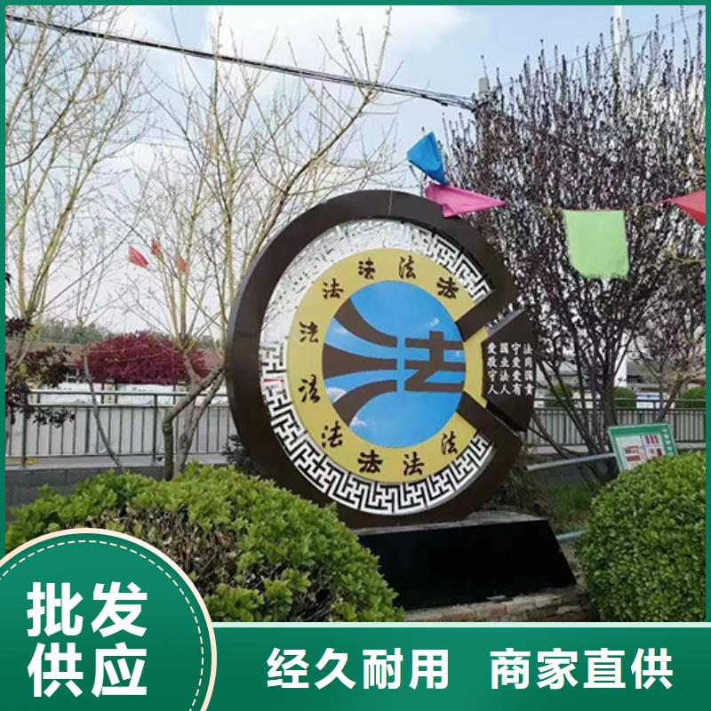 不锈钢景观小品定制良心厂家