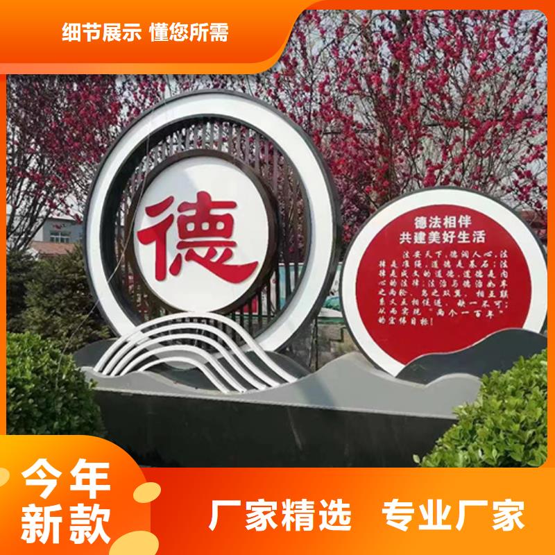 步道景观小品欢迎订购