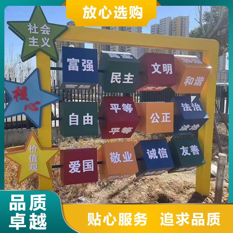 景观小品雕塑来图定制