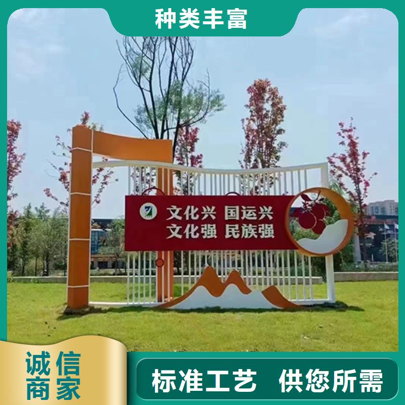 琼海市景观小品设计质量保证