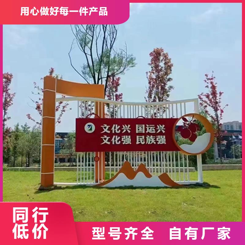 景观小品设计为您服务