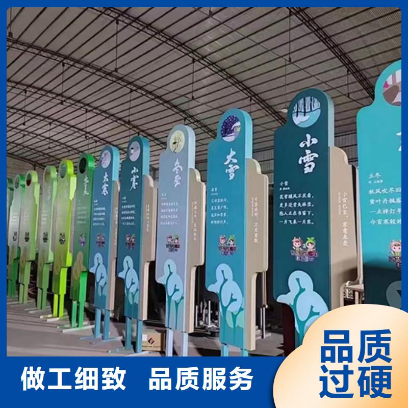 不锈钢景观小品定制订制