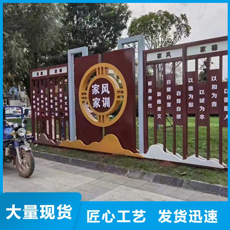 步道景观小品来厂考察