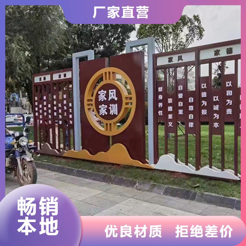 户外景观小品制作生产基地