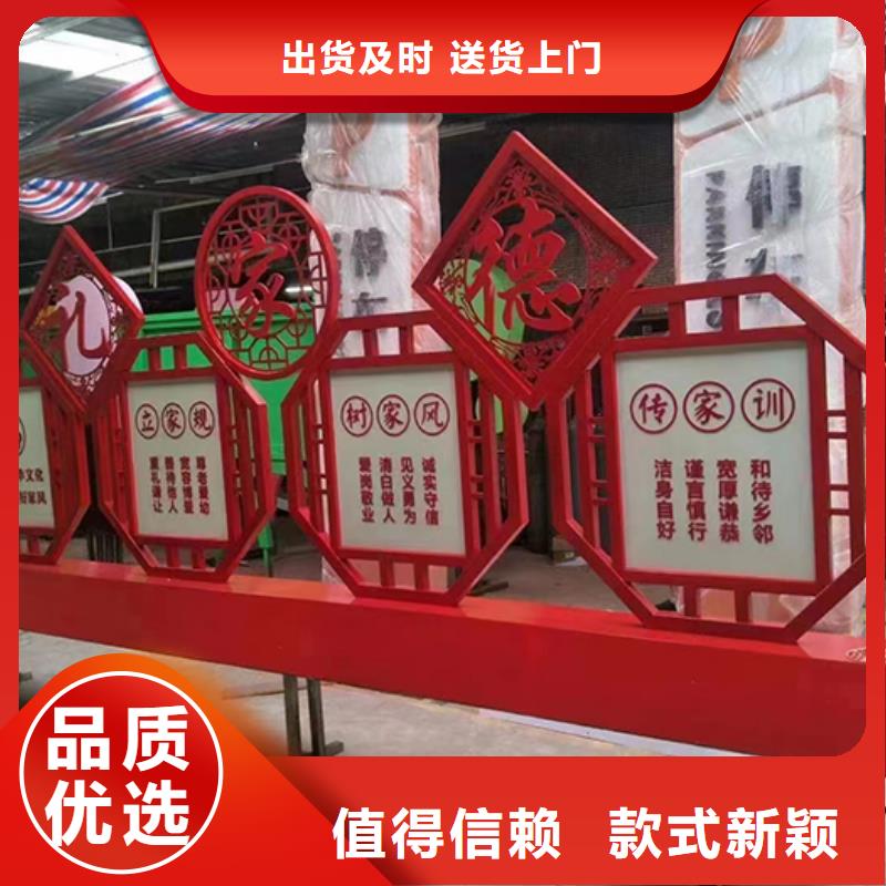 公园装饰景观小品来厂考察