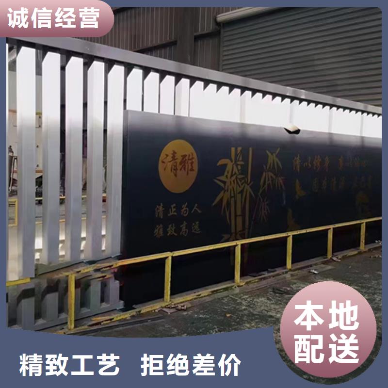 景观小品设计按需定制
