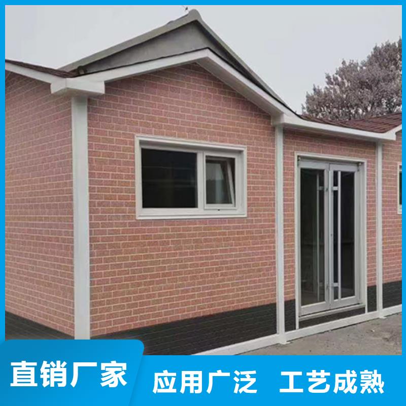 垃圾分类箱房实力老厂