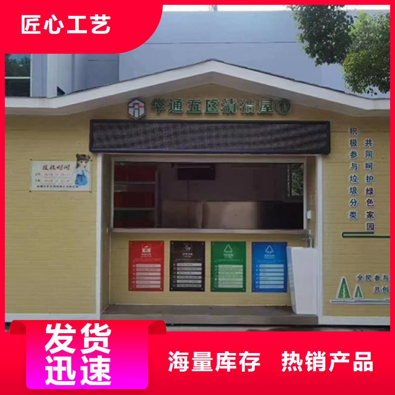 停车场收费亭视频-停车场收费亭-湖南省湘潭市【同城】 【附近】货源-韶山|湘乡|长沙|郴州|常德|怀化|岳阳|邵阳