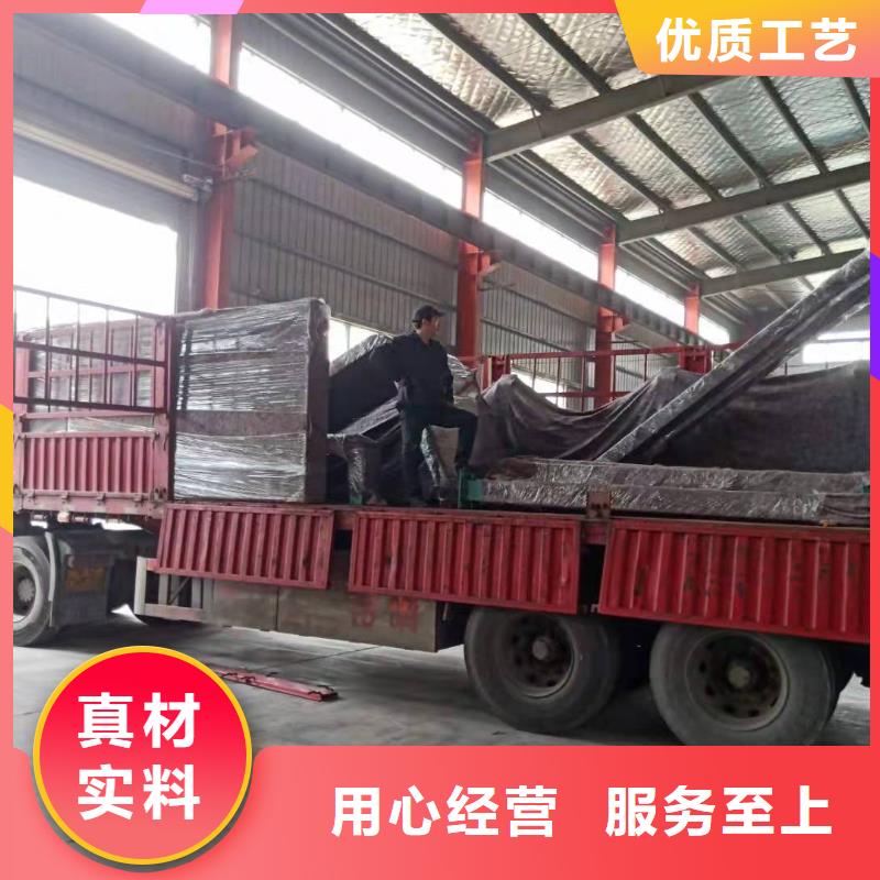 智能公交站台候车亭
仿古候车亭制作
不锈钢候车亭定制
户外太阳能候车亭
乡镇复古候车亭
新款智能电子系统候车亭
城市道路公交候车亭
公园巴士候车亭
不锈钢候车亭厂家
乡村简约不锈钢候车亭
滚动灯箱公交候车亭
智慧公交站台候车亭
景区巴士候车亭
建设道路候车亭
城镇公交候车亭
新款不锈钢候车亭
广告灯箱候车亭智能垃圾桶候车亭
新款智能自动报站候车亭来样定制