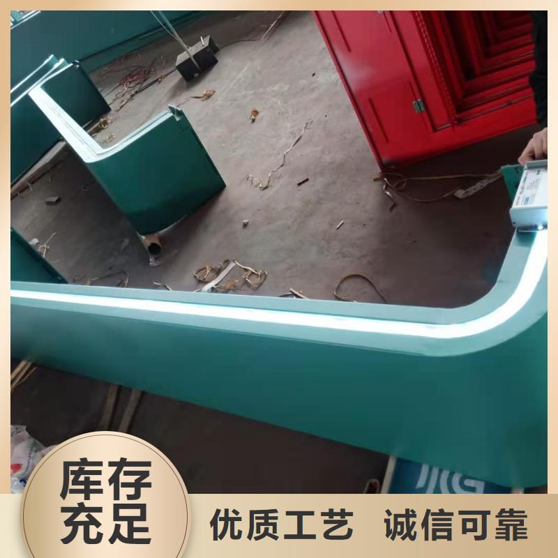 白沙县智能公交站台候车亭
仿古候车亭制作
不锈钢候车亭定制
户外太阳能候车亭
乡镇复古候车亭
新款智能电子系统候车亭
城市道路公交候车亭
公园巴士候车亭
不锈钢候车亭厂家
乡村简约不锈钢候车亭
滚动灯箱公交候车亭
智慧公交站台候车亭
景区巴士候车亭
建设道路候车亭
城镇公交候车亭
新款不锈钢候车亭
广告灯箱候车亭智能垃圾桶候车亭
新款智能自动报站候车亭型号齐全