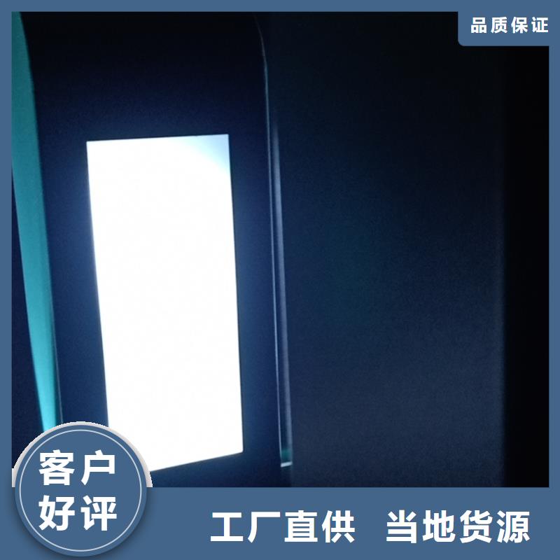 智能灯箱不锈钢候车亭价格行情