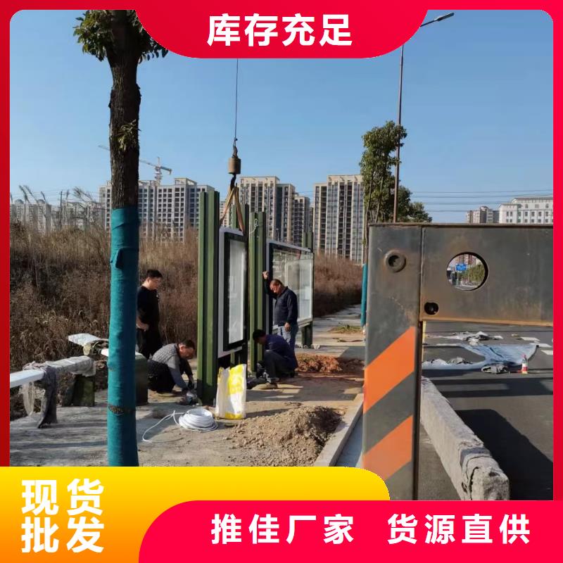 公交巴士候车亭规格齐全