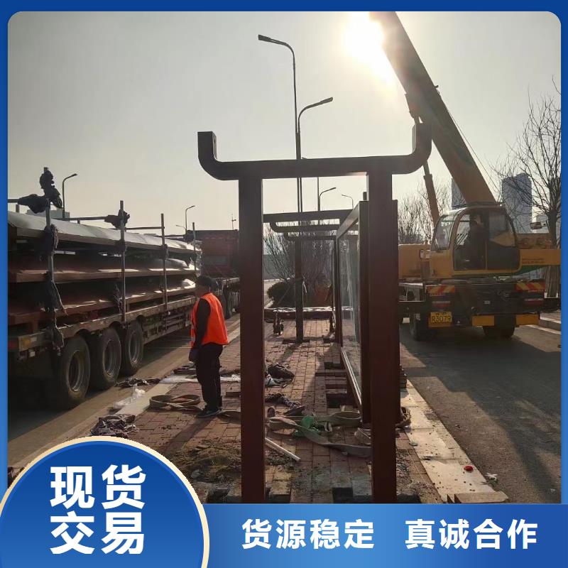 智能灯箱不锈钢候车亭价格行情