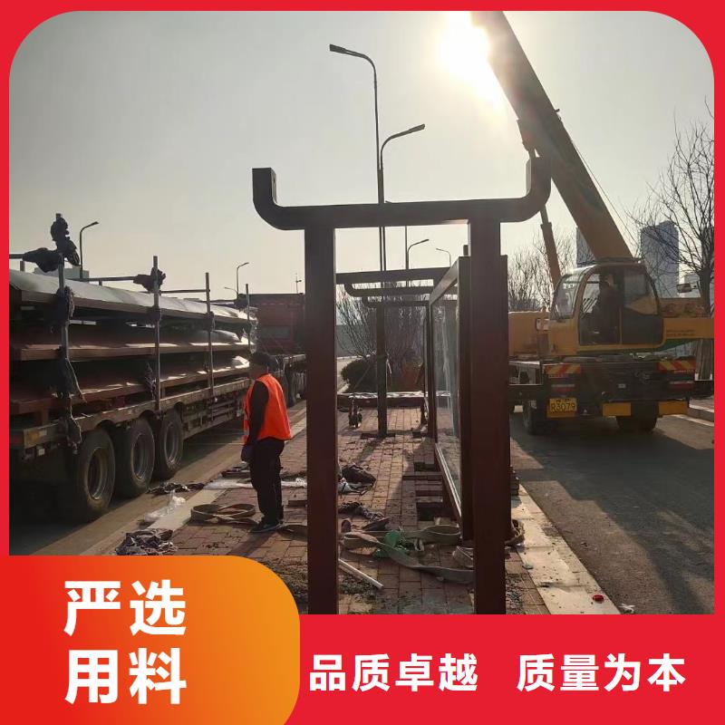 智能灯箱不锈钢候车亭实力雄厚