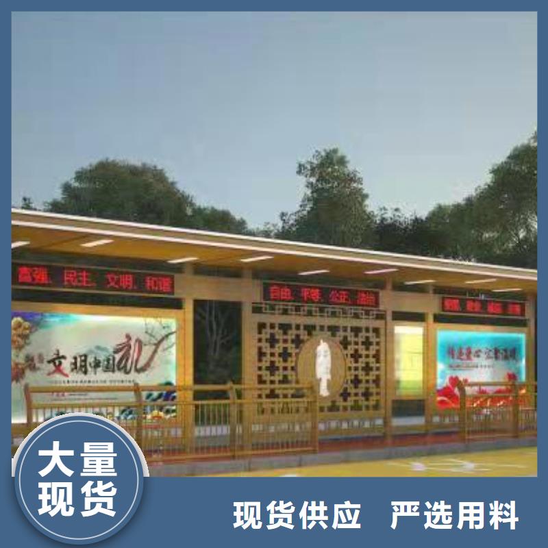 不锈钢候车亭厂家实体大厂
