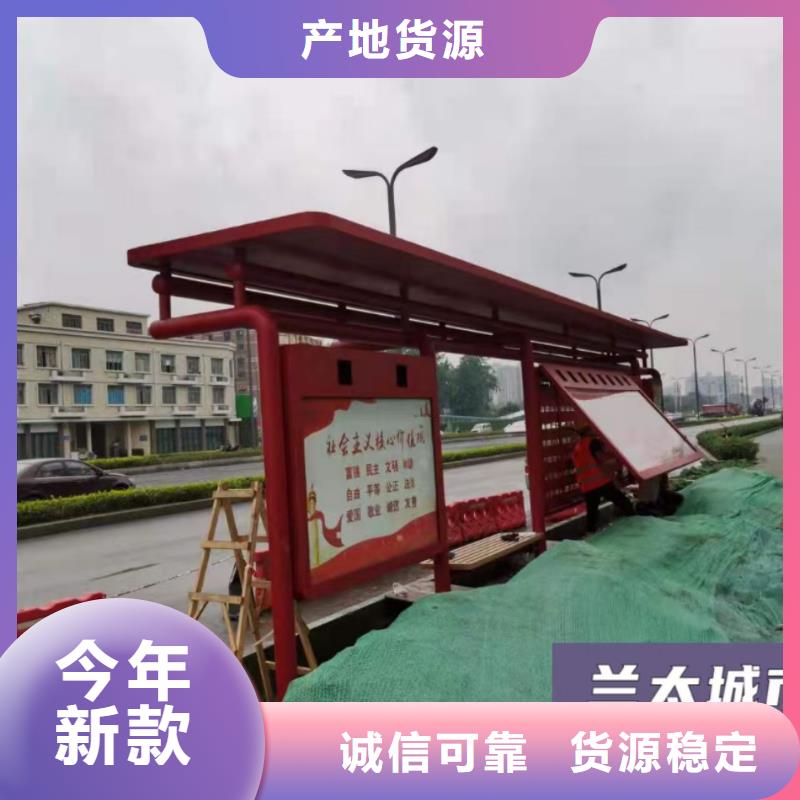 不锈钢候车亭厂家实体大厂