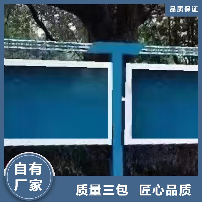 城镇街道宣传栏灯箱货源充足