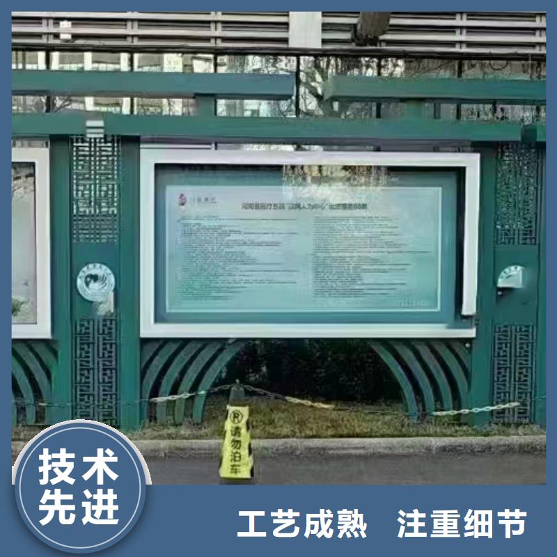 城镇街道宣传栏灯箱货源充足