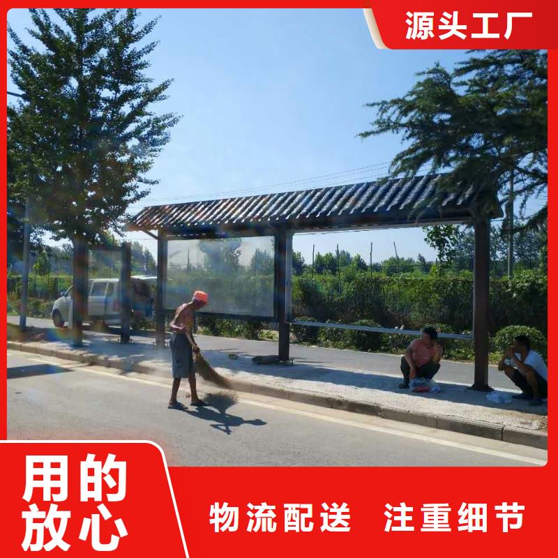 公交站台不锈钢垃圾分类亭现货充足量大优惠