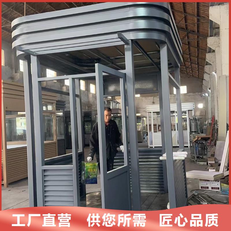 岗亭园林景观小品甄选好厂家