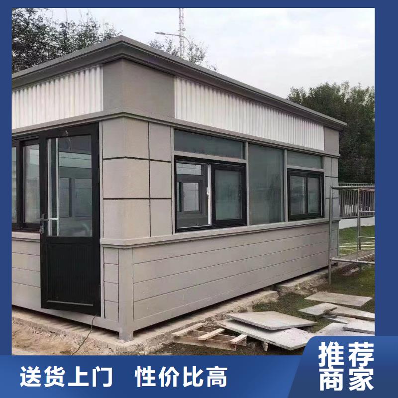 
岗亭定制品质放心