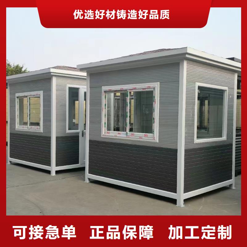 岗亭部队宣传栏厂家直发