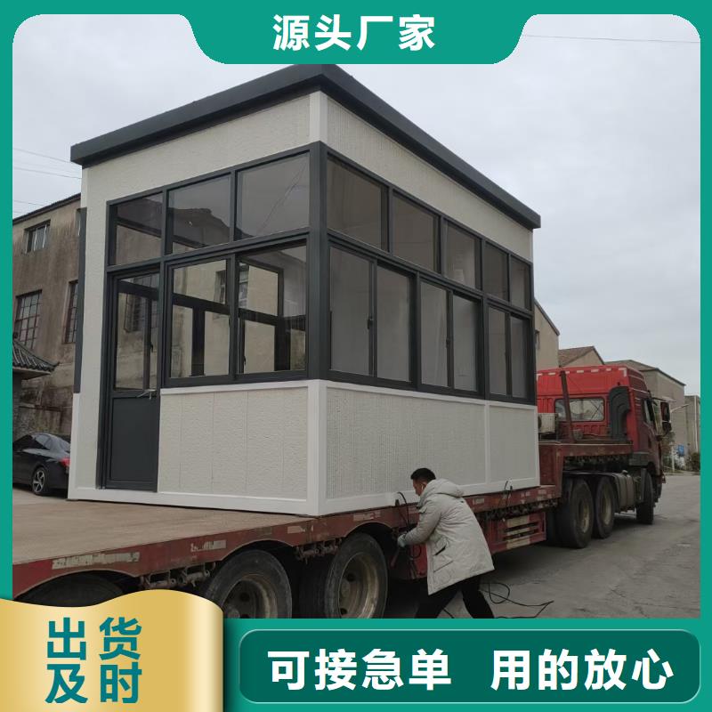 岗亭部队宣传栏厂家直发