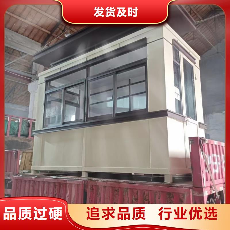 岗亭公交站台诚信可靠