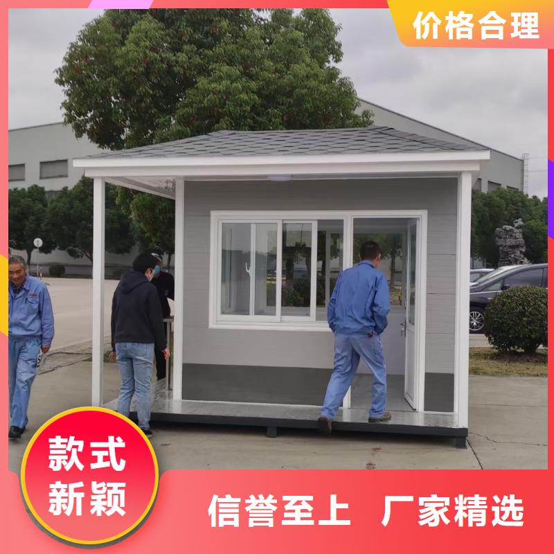岗亭部队宣传栏厂家直发