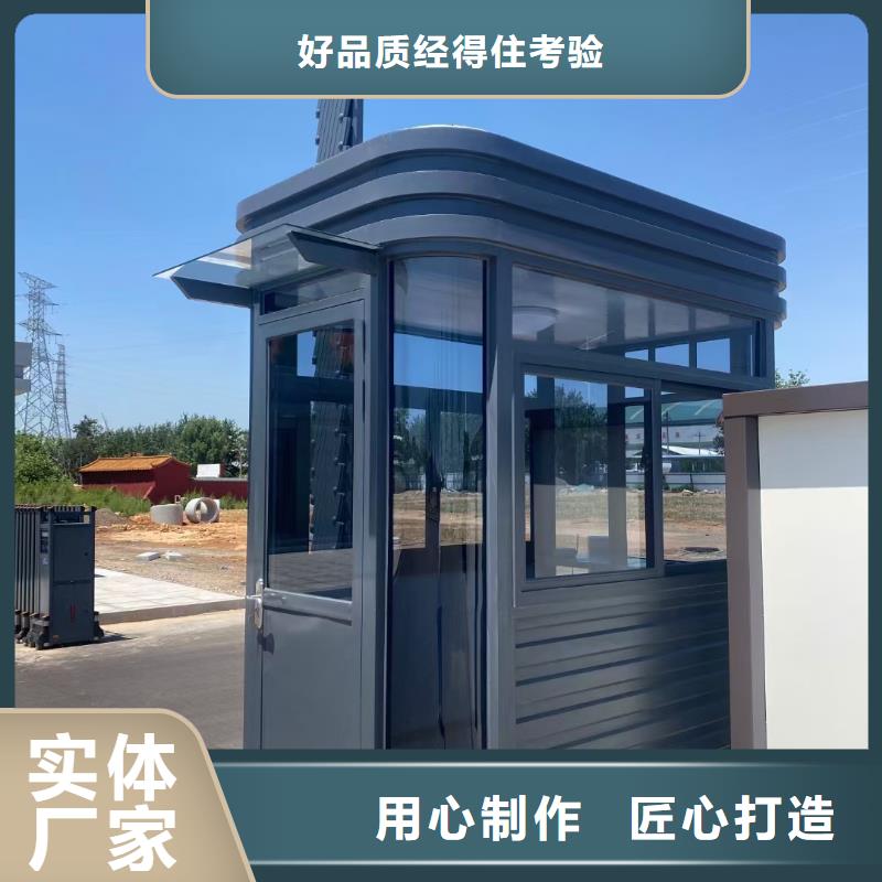 岗亭宣传栏文化长廊来电咨询
