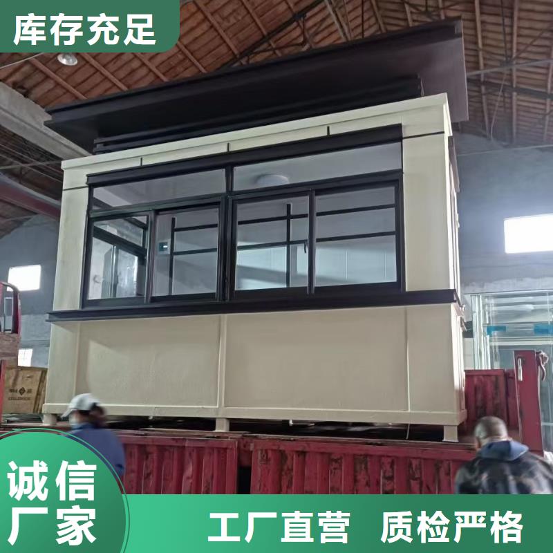 岗亭部队宣传栏厂家直发
