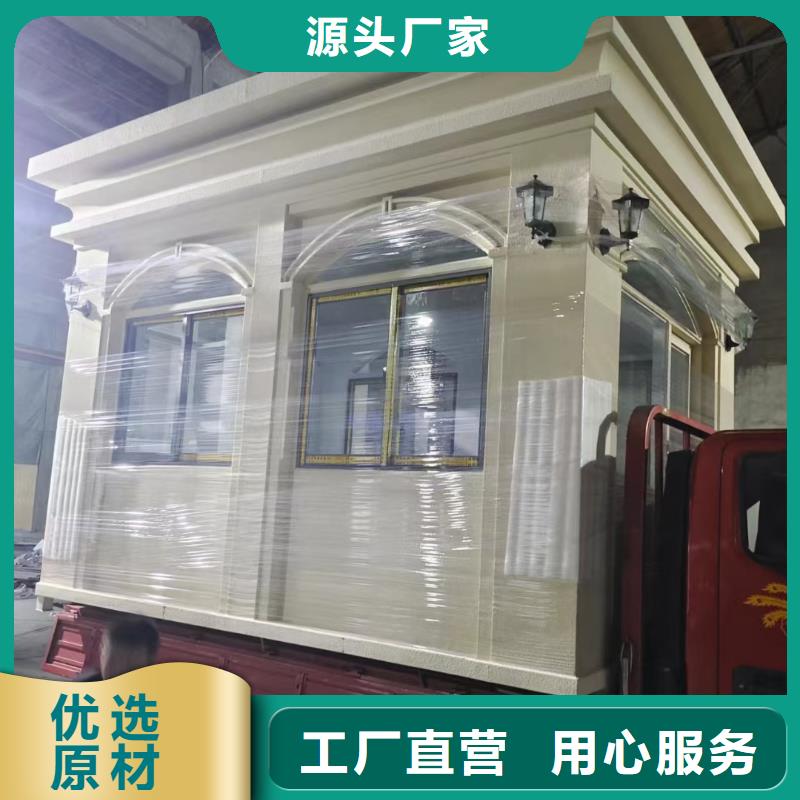 岗亭公交站台诚信可靠