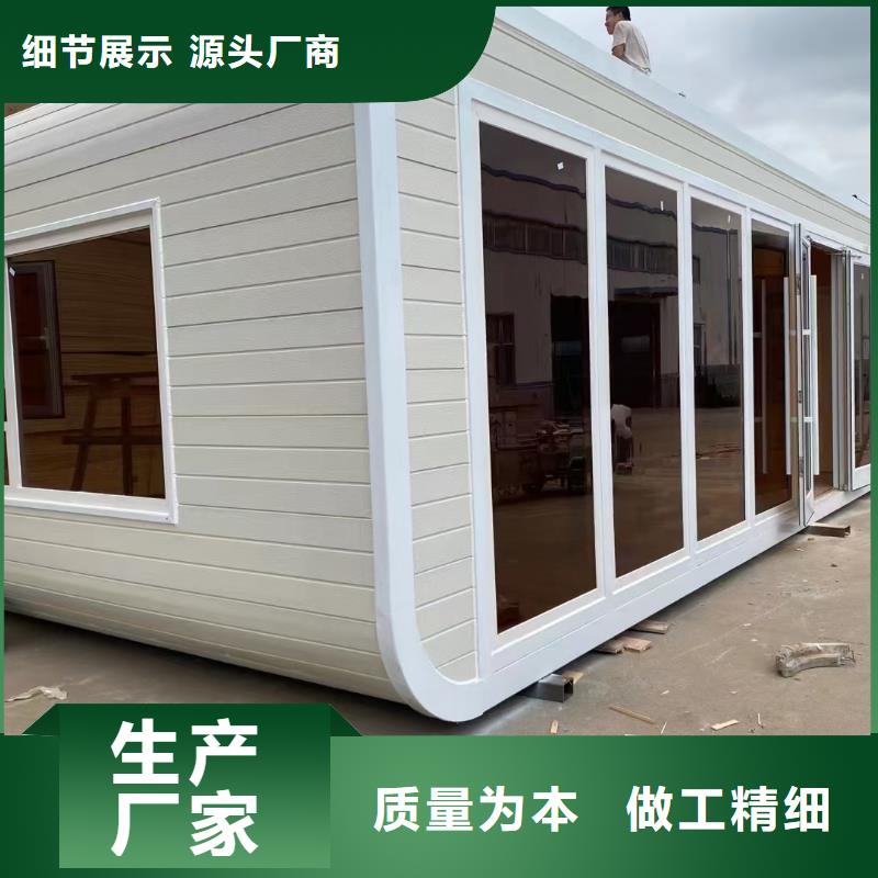 
岗亭定制品质放心