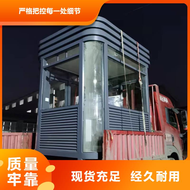岗亭园林景观小品甄选好厂家