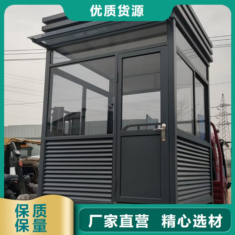 岗亭部队宣传栏厂家直发
