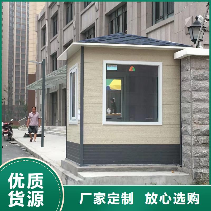 岗亭公交站台诚信可靠