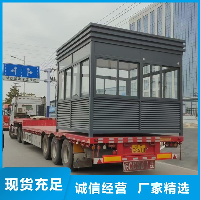 岗亭智能候车亭重信誉厂家