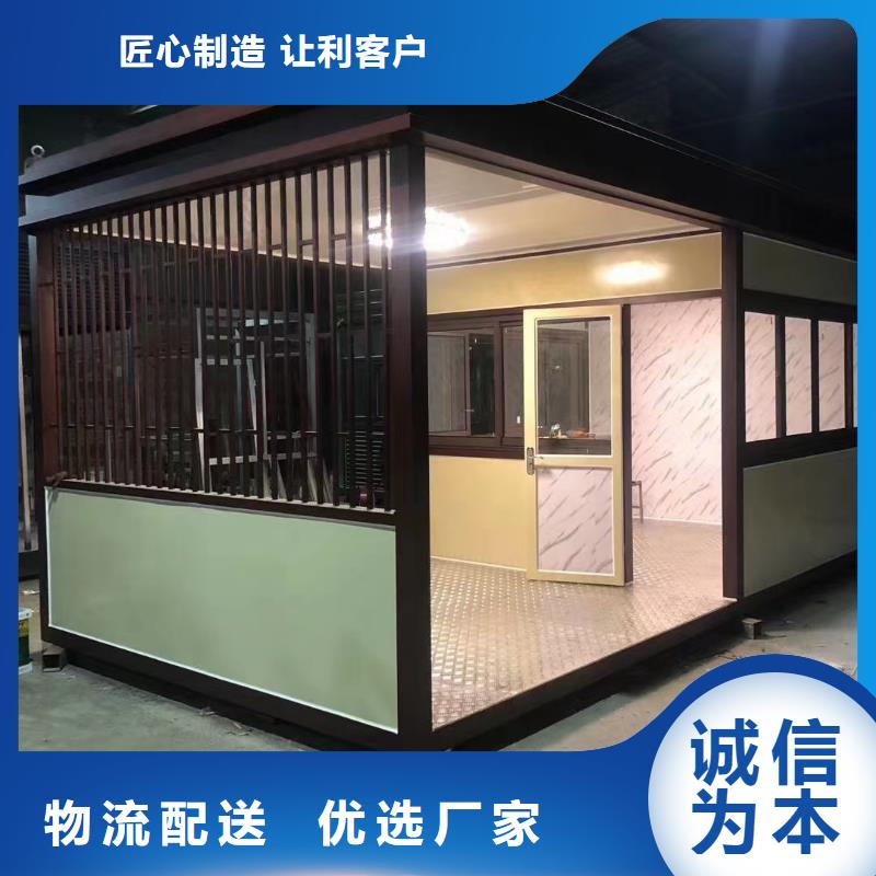 
小区岗亭为您介绍