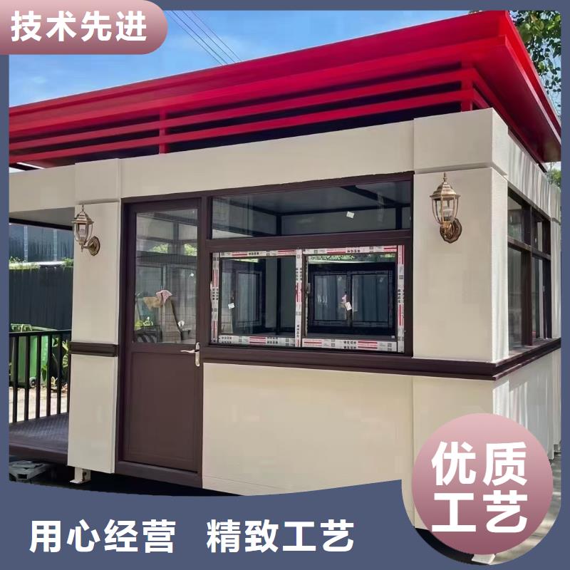 岗亭公交站台诚信可靠