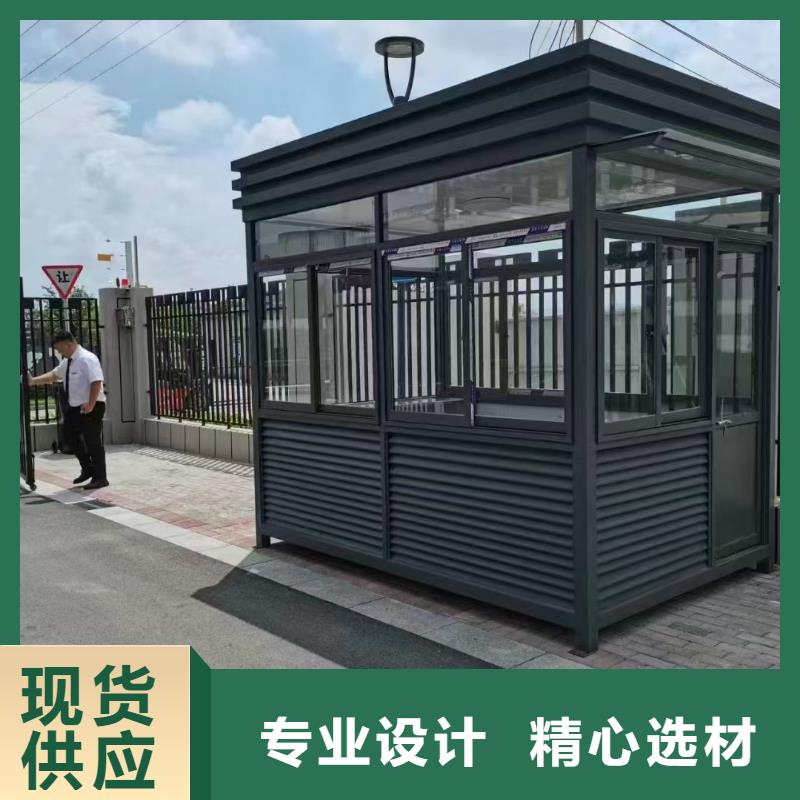 岗亭园林景观小品甄选好厂家