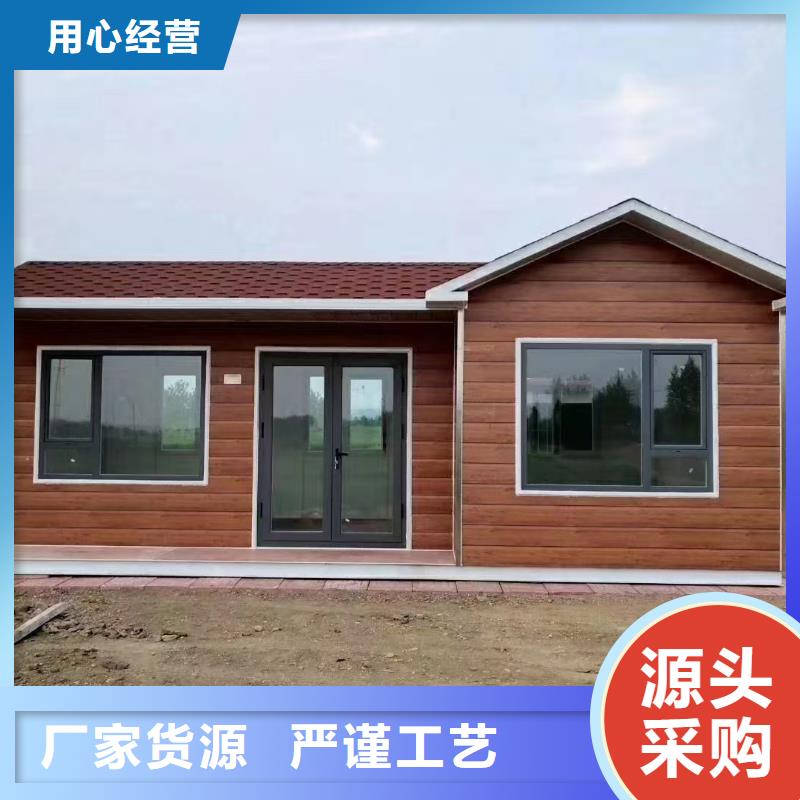 
岗亭定制品质放心